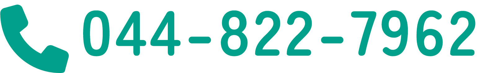 044-822-7962
